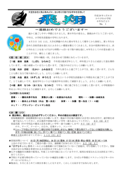 ÿþM icrosoft W ord