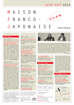 2010 - Maison franco