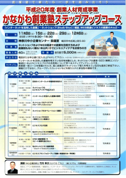 印刷img071.jpg (1 ページ)