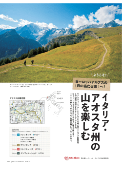 RPKRNE+GothicBBBPr5-Medium-90msp-RKSJ-H