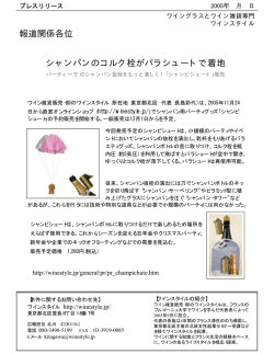 Created using PDFonline.com , a Free PDF Creation