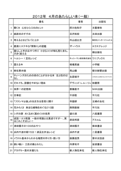 PDF:222kbyte
