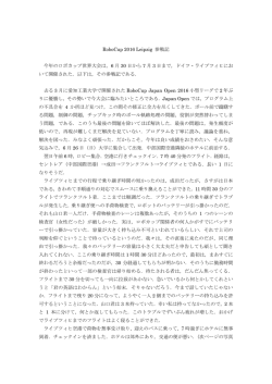 ここ - 愛知県立大学 情報科学部