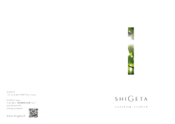 Untitled - Shigeta