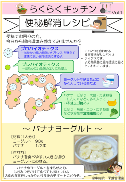 こちら