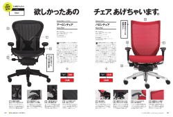 バリジャズバー＆グリル