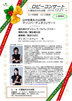 PDFダウンロードPDF