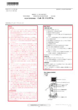 1/7 **2015 年 11 月（第 9 版）