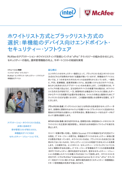 PDF のダウンロード