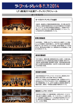 PowerPoint プレゼンテーション