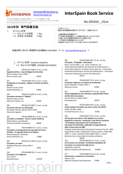 Microsoft PowerPoint - \220}\217\221\226\332\230^ce [\214\335\212