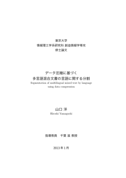 Get Copy