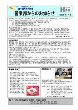 Microsoft PowerPoint - 1-4 \224\314\221\243