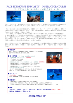 PADI SIDEMOUNT SPECIALTY INSTRUCTOR COURSE