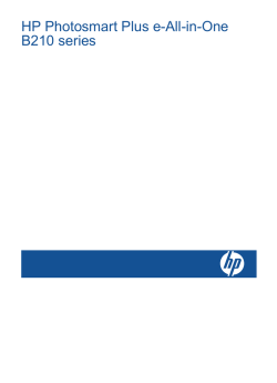 1 HP Photosmart Plus e-All-in