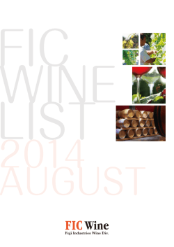 Au Sud de Valee du Rhone