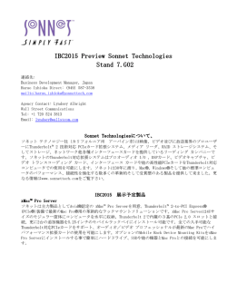 IBC2015 Preview IBC2015 Preview Sonnet Technologies Sonnet