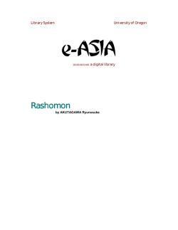 Library System university of Oregon