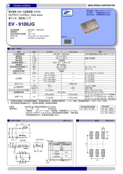 EV - 9100JG