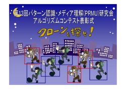 PDF形式