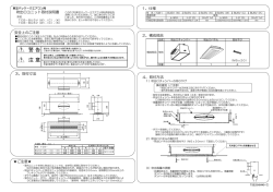 警告 注意 ！ ！