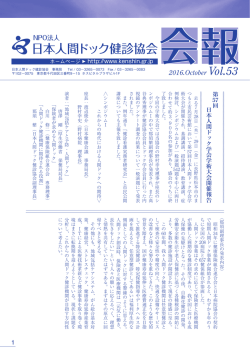 2016.10