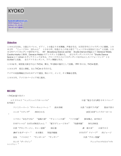 (PDF, Unknown)