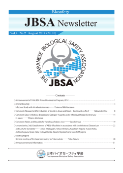 JBSA Newsletter Vol.4 No.2