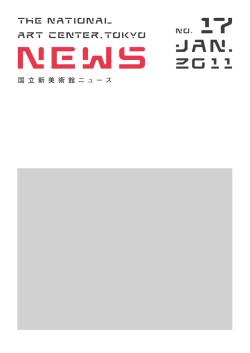 印刷用PDF