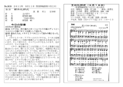 毛深いセックス