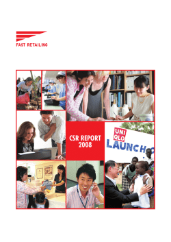 環境づくりを進めています。 - Fast Retailing
