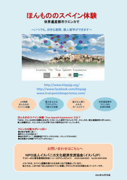 PowerPoint プレゼンテーション