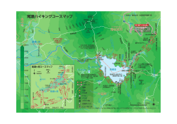 尾瀬ハイキングコースマップ