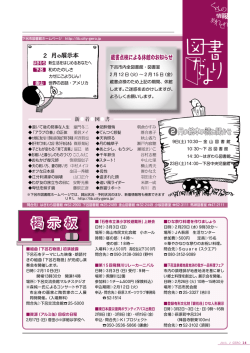 PDF形式