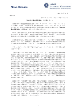 こちら