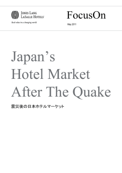 Article headline without drive box goes here