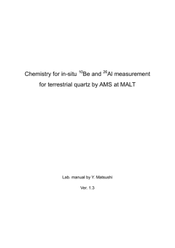 Chemistry for in-situ Be and Al measurement for terrestrial