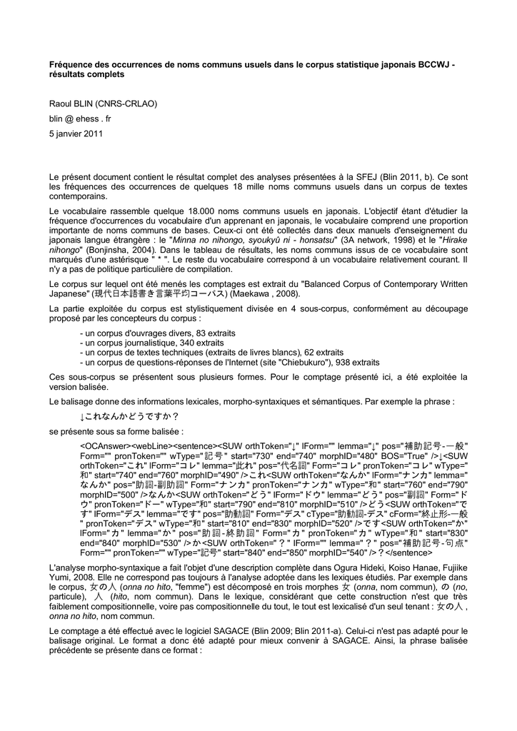 Frequence Des Occurrences De Noms Communs Usuels Dans