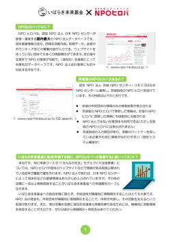 こちらをご覧ください