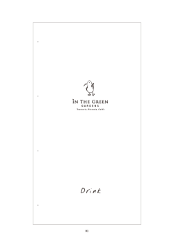 Dolce / Drinkデザート＆ドリンクMore