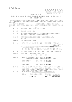 &yuml;&thorn;M icrosoft W ord