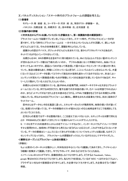PDF 形式