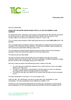 tc electronic Hall Of Fame ホール・オブ・フェイム リバーブ エフェクター