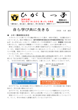 高い家に来ます