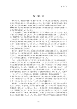 第七号2013