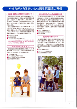 08.psp