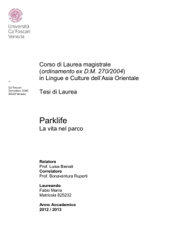 ordinamento ex DM 270/2004