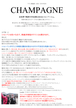 2013年 5月15日号
