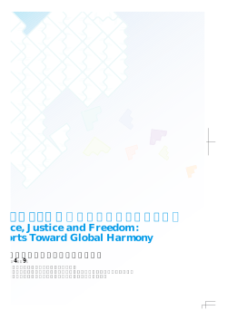 第4回 市長会議報告書 - Mayors for Peace