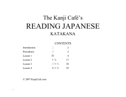 h(u) - Department of Computer Science